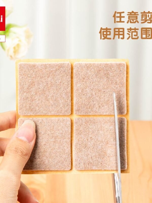 30486-0 ديلي لواصق حماية أثاث مربعة - قياس 4*4 سم - سماكة 4 مم - بيج - E30486